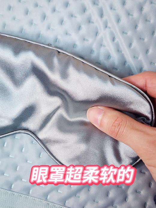 【品牌直发】直降80+‼️55r🉐毯子+眼罩+耳塞!!午休出行必备🔥博洋宝贝悠然乐享三件套！妥妥的高品质！ 💰旗舰店售价138元！ 商品图5