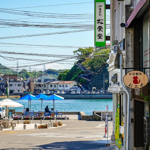 日本 I 小众山阴山阳 9天8晚 商品图3