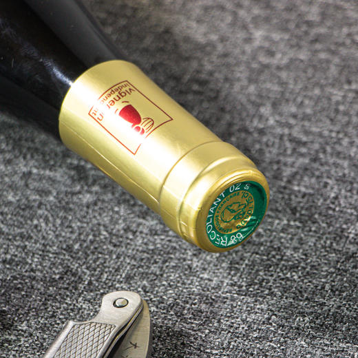 兰德曼阿尔萨斯琼瑶浆 商品图8