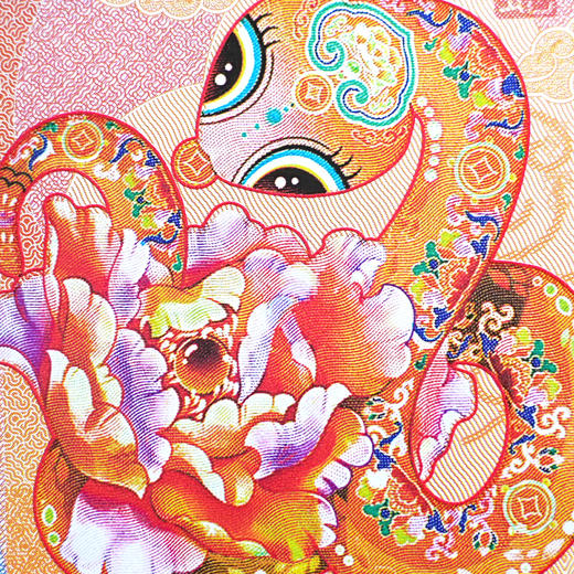 【中国集邮】灵蛇送福百福纪念券 商品图5