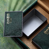 头采皮盒【毛尖 双罐＋杯】60元一套/一件12套 商品缩略图8