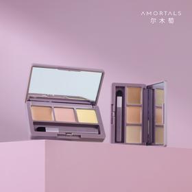 尔木萄 三色遮瑕膏