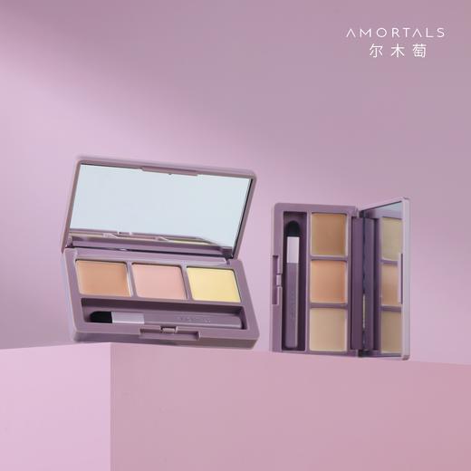 尔木萄 三色遮瑕膏 商品图0