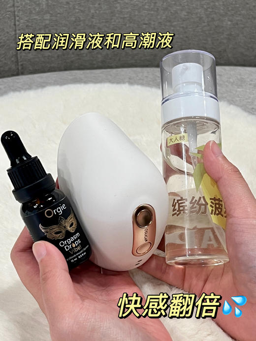 上新+✨KISS涎 | 似温润舌尖挑逗👅阴蒂强拍打➕阴道口微入体拍打👏加温湿润模拟口爱 商品图10