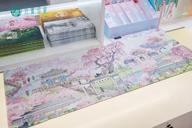 武大珞珈全景桌垫