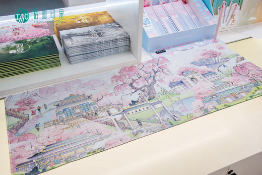 武大珞珈全景桌垫 商品图0