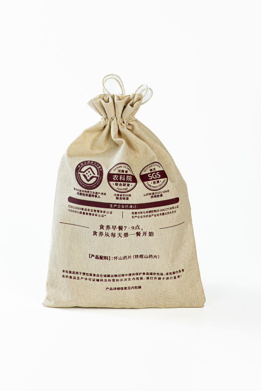 【上新】江小燕 怀山药粉 7斤山药1斤粉 古法炮制 非遗传承 商品图4