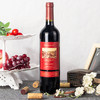 雅达堡夏蕾金钱溪西拉赤霞珠葡萄酒 商品缩略图1