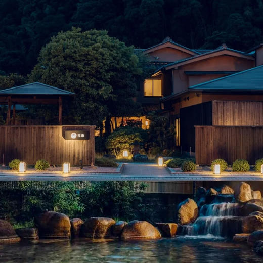 日本 I 小众山阴山阳 9天8晚 商品图4