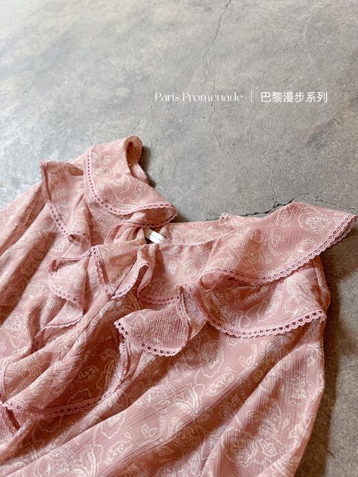 巴黎漫步 | 蕾丝点缀荷叶领法式花衬衫 橡皮粉 商品图2