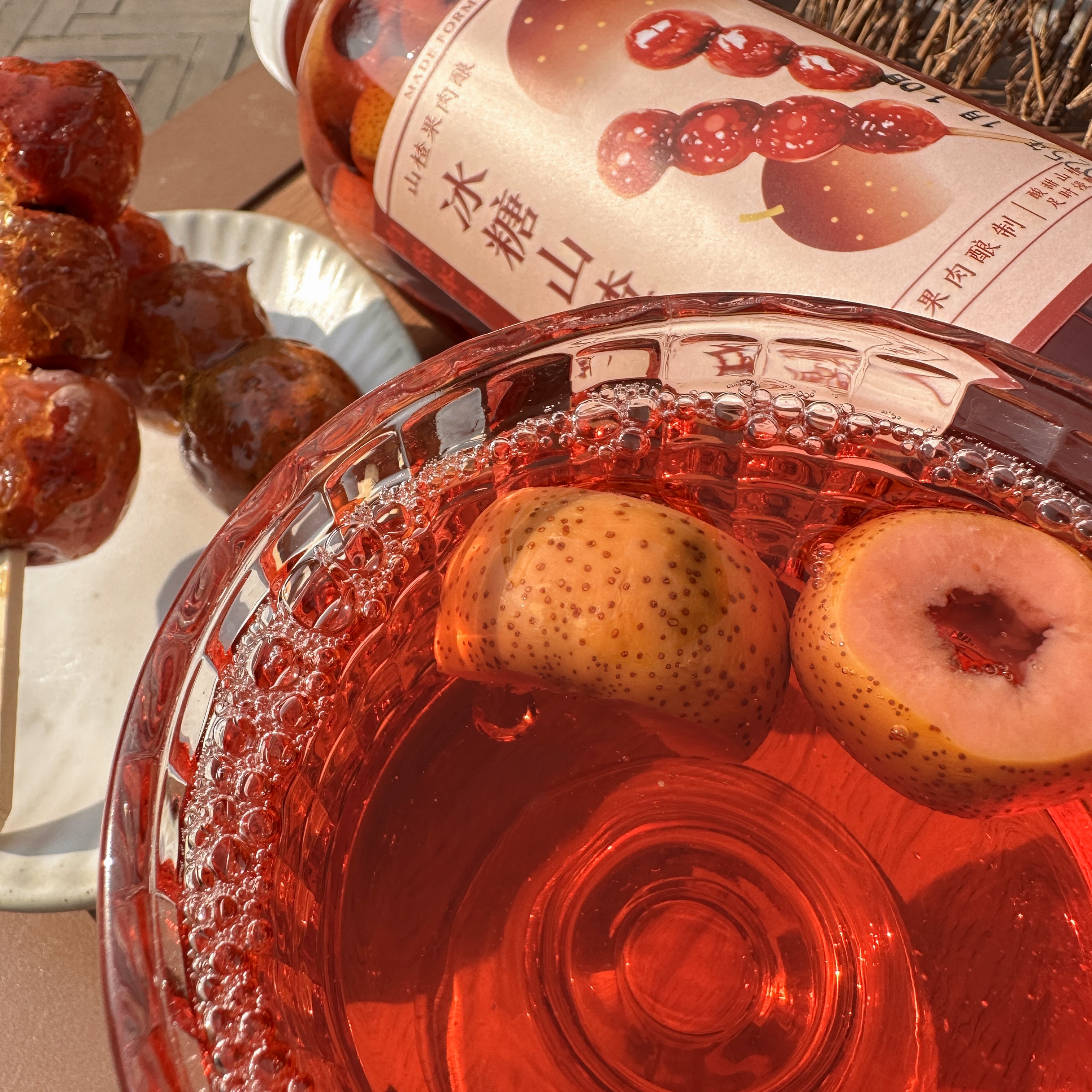 本草纲目认证消化片【冰糖山楂醋】真山楂酿！内含整颗大山楂，15颗完整山楂精华凝萃，天然发酵不勾兑，入口是山泉浸润过的酸甜，回甘是果园晨露的清爽，好喝到上头！