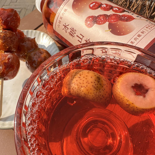 本草纲目认证消化片【冰糖山楂醋】真山楂酿！内含整颗大山楂，15颗完整山楂精华凝萃，天然发酵不勾兑，入口是山泉浸润过的酸甜，回甘是果园晨露的清爽，好喝到上头！ 商品图0