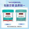 【保税区】斯维诗Swisse 深海鱼油无腥味1000mg胶囊200粒 商品缩略图2