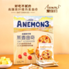 🌸【Anemon3爱你们燕麦曲奇】❗燕麦曲奇届🍃的爱马仕❗❗高膳食纤维❗ ✅配料干净，🔺0防腐！🔺0色素！🔺0食用香精！ 商品缩略图2