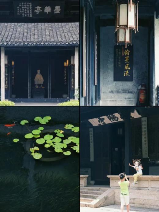 【国庆·绍兴研学】鲁迅故居，体验三味早读、乌篷船游古城、兰亭体验“曲水流觞”、品鉴黄酒，制作非遗花雕、游安昌古镇 商品图2