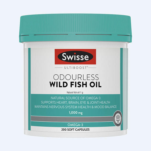 【保税区】斯维诗Swisse 深海鱼油无腥味1000mg胶囊200粒 商品图1