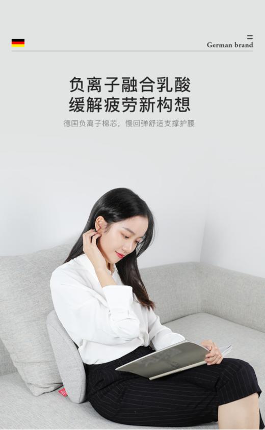🌟【居家办公室必备】斯麦欧德国负离子腰靠，让你久坐也能轻松一整天！ 💺 每天在办公室久坐，腰酸背痛是不是已经成为你的“标配”了？ 商品图2
