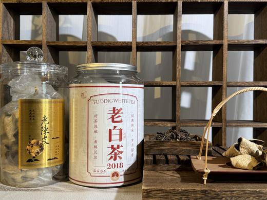 🤩🤩🤩🤩包装升级！！！天降羊毛❗【朴大师十年老陈皮＋圆罐福鼎老白茶！】 跟着大哥高启强一起养生❗高端陈皮、白茶一起卖 商品图2