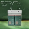 Hi信阳.信阳毛尖套装【绿.半斤装.1提2个二两半听】4.8元1套.整箱100套 商品缩略图0