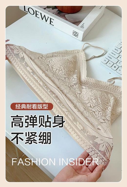 585006弹力蕾丝针织吊带背心，拍2发3,顺丰包邮，文胸吊带2合1 商品图5