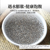 美丽农庄有机奇亚籽 饱腹代餐食品高蛋白质冲饮搭配320g/罐 商品缩略图3