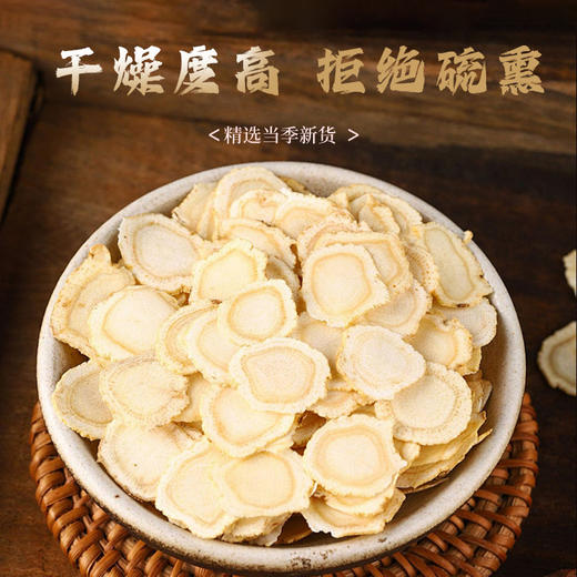 【五盒更超值❗️元气四宝茶】甄选品质原料制作，西洋参，党参，黄芪，灵芝，组合养生花草茶，老年养生健康L 商品图2