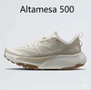 家属福利  纯元  北面Altamesa500厚底运动鞋  TNF男士网面训练跑鞋 商品缩略图0