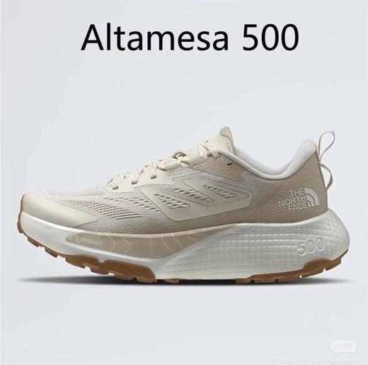 家属福利  纯元  北面Altamesa500厚底运动鞋  TNF男士网面训练跑鞋 商品图0