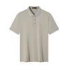 【调温科技】柒牌3A抗菌短袖POLO衫男士夏季新品商务休闲翻领T恤128T71540 商品缩略图4