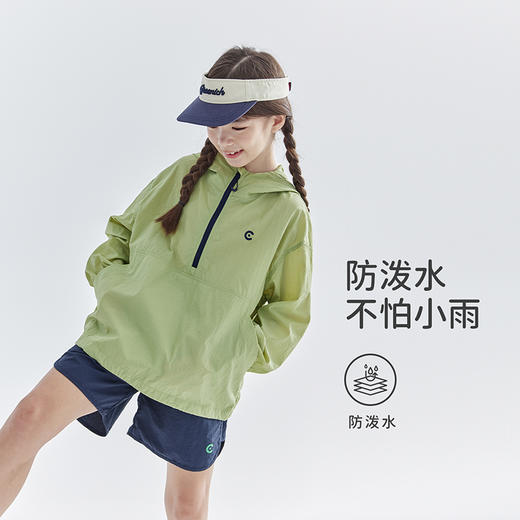 cicochild 2025春夏第一波新品半门襟连帽外套876C256012YZ 商品图1