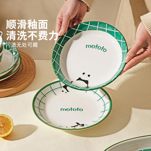 摩登主妇mototo熊猫餐具碗家用2025新款盘子儿童碗个人专用碗具 商品图2