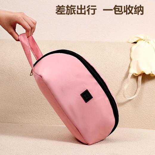 【出行所需，一包收纳！】收纳文胸包  旅行收纳 韩版布艺女款内衣便携收纳包 三合一内衣收纳袋-QQ 商品图2