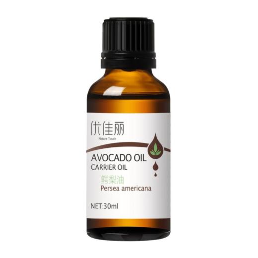 鳄梨油基础油30ml/100ml 商品图5