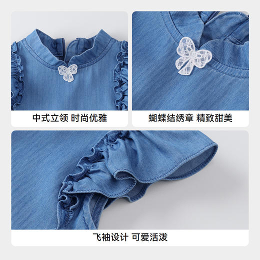 女童连衣裙夏季新款安奈儿童装实体店同款XG523651 商品图4