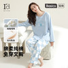 【100%棉带胸垫】爱帝女士春款长袖睡衣圆领套头免穿文胸家居服套 商品缩略图0