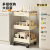 摩登主妇菜篮子蔬菜置物架零食小推车多功能落地多层厨房收纳架子 商品缩略图1