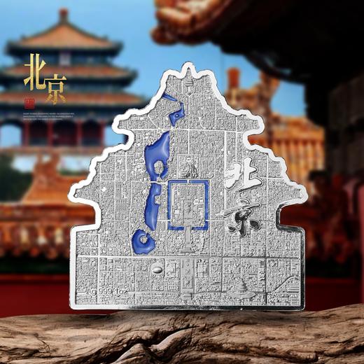 北京角楼形纪念币！2025萨摩亚世界城市系列！镶嵌珐琅！ 商品图3