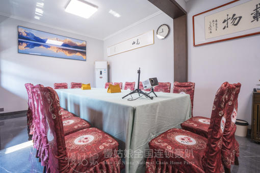 淄博慢姑娘水云间轰趴馆 商品图3