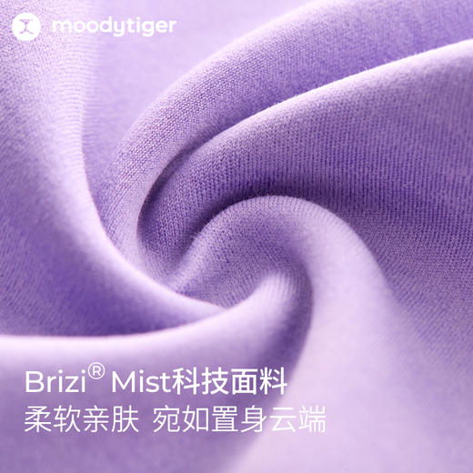 moodytiger女童25春新款亲肤运动瑜伽裤leggings51211423【DR】 商品图1