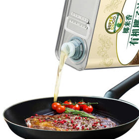 椰来香有机无椰香烹饪耐高温炒菜专用食用油 送礼天然椰子油2.5L 家庭装 /粮油调味 /食用油 /其他油