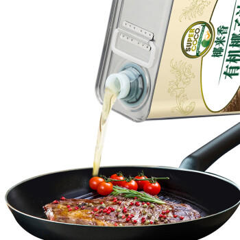 椰来香有机无椰香烹饪耐高温炒菜专用食用油 送礼天然椰子油2.5L 家庭装 /粮油调味 /食用油 /其他油 商品图0