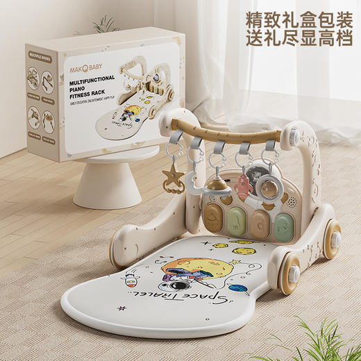 婴幼儿脚踏钢琴宝宝健身架多用学步车玩具益智早教多功能健身架 商品图2