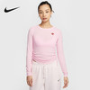 【库存有限 无货将做退款】Nike耐克官方运动2025春女长袖针织衫 HV8728-663 商品缩略图0