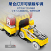 山姆同款小演员竞速起重机工程车套装吊车男孩儿童玩具 商品缩略图4