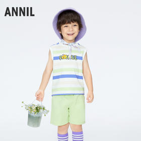 男童针织两件套夏季新款安奈儿童装实体店同款XB522723