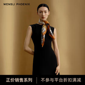 凤凰之家“宁寿闲趣”75厘米双面印花中方巾