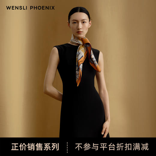 凤凰之家“宁寿闲趣”75厘米双面印花中方巾 商品图0