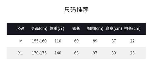 百乐图 女士冰丝长袖打底 透气 舒适正品  （微瑕疵染色风险） 商品图4