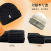 安踏加厚针织帽 男女冬季保暖潮流时尚百搭简约毛线帽192448534 【内里加绒版】192448534 商品缩略图4