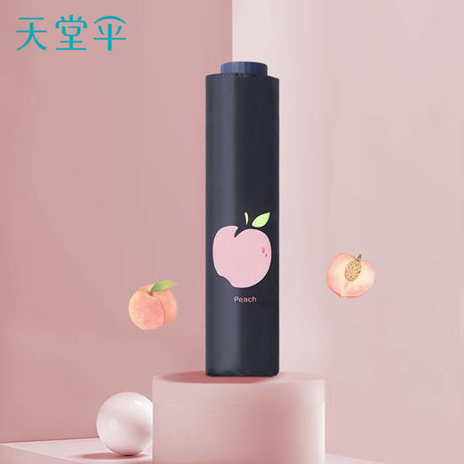 【元气蜜桃。晴雨两用】天堂伞33755E元气蜜桃，黑胶雨伞女神器。无畏紫外线，承受暴雨。现实中的伞，虚无的保护。 商品图4